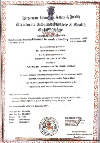 Shubham Group - Certificate